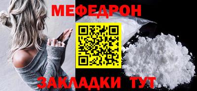 метадон Малгобек