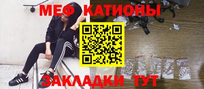 метадон Малгобек