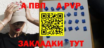 мяу мяу кристалл Малоярославец