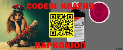 метадон Малгобек