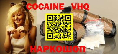 прущие крисы Мариинск
