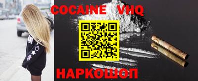 прущие крисы Мариинск