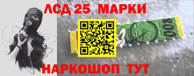 прущие крисы Мариинск