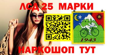 метадон Малгобек