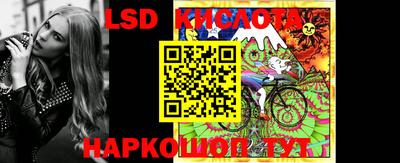 метадон Малгобек