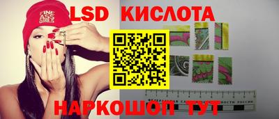 метадон Малгобек