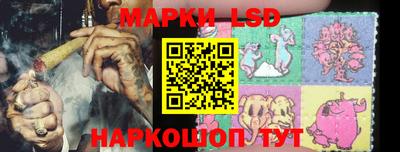 метадон Малгобек