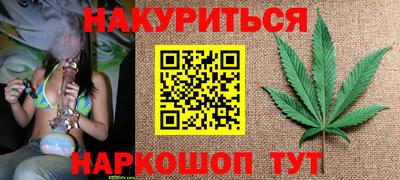 мяу мяу кристалл Малоярославец