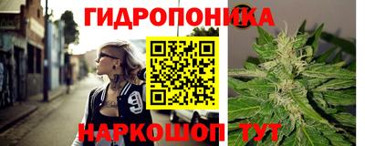метадон Малгобек