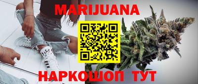 прущие крисы Мариинск