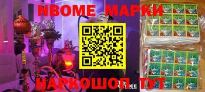 метадон Малгобек