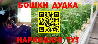 прущие крисы Мариинск