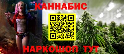 прущие крисы Мариинск