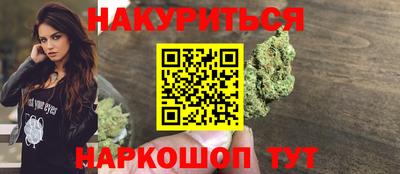 прущие крисы Мариинск