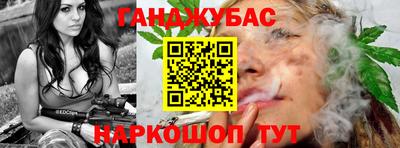 прущие крисы Мариинск