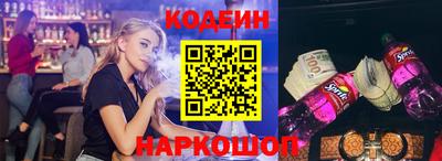 прущие крисы Мариинск