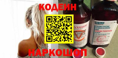 метадон Малгобек