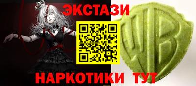 мяу мяу кристалл Малоярославец