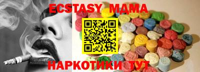 метадон Малгобек