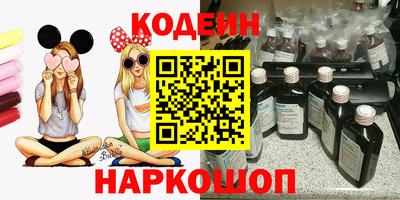 метадон Малгобек