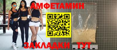 мяу мяу кристалл Малоярославец