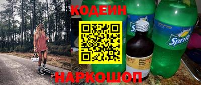 мяу мяу кристалл Малоярославец