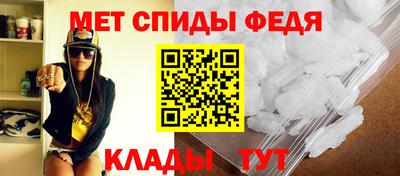 прущие крисы Мариинск