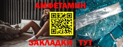 метадон Малгобек