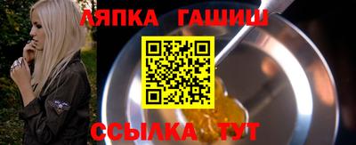 прущие крисы Мариинск