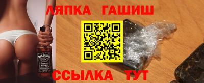 мяу мяу кристалл Малоярославец