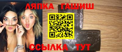 мяу мяу кристалл Малоярославец