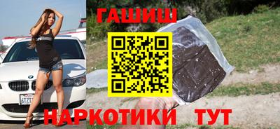 прущие крисы Мариинск