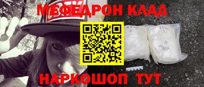 прущие крисы Мариинск