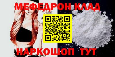 метадон Малгобек