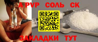 мяу мяу кристалл Малоярославец
