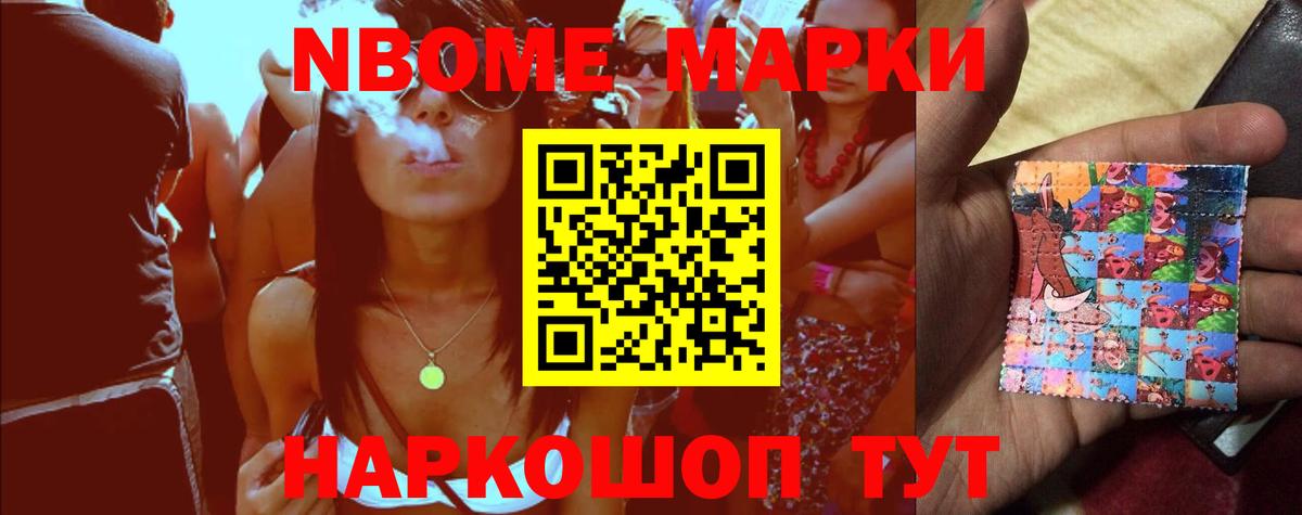 ЛСД экстази ecstasy  ЛСД экстази  Волгоград  Вход с VPN 